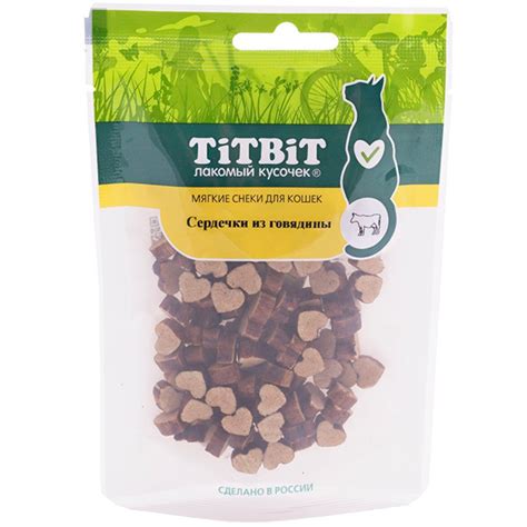 Титбит Сердечки из говядины для кошек (Мягкие снеки) 40г :: TitBit ...