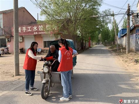 从“头”做起 幸“盔”有你 相衙镇开展道路交通安全劝导志愿服务活动 智慧宁津