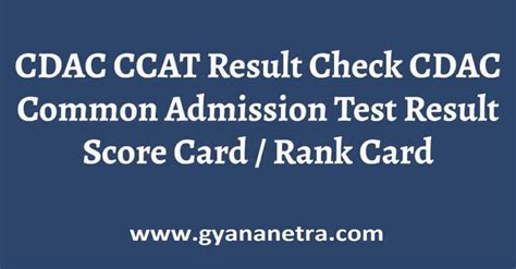 Admissions GyanaNetra