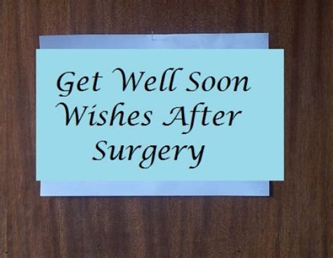 Get Well Soon Messages After Surgery | HubPages