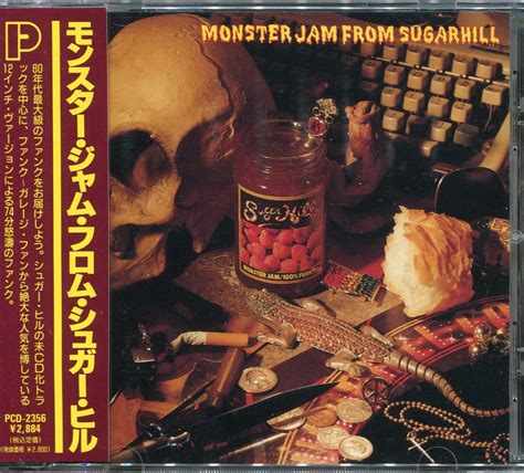 【目立った傷や汚れなし】ダンクラブギーファンク Va Monster Jam From Sugerhill 1992 レア廃盤