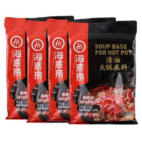 Hai Di Lao Haidilao Hot Pot Soup Base Spicy Flavour G Pack Of