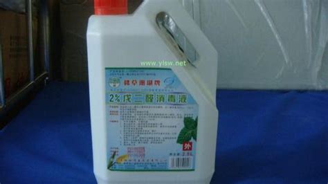 戊二醛消毒液功能和作用及使用范围