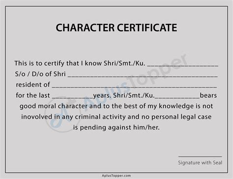 Character Certificate Will Be Available Sitting At Home For Hundred