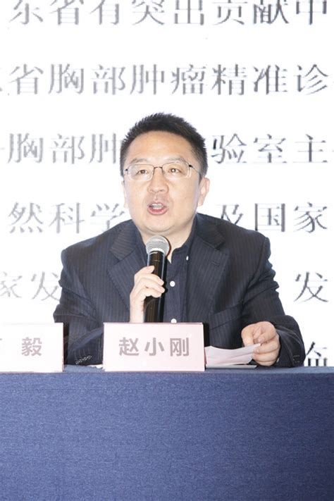 【医院新闻】山大二院承办山东省中西医结合学会胸外科专委会学术年会并牵头成立胃食管反流病学组 科室动态 山东大学第二医院