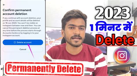 Instagram Account Permanently Delete Kaise Kare Delete Instagram