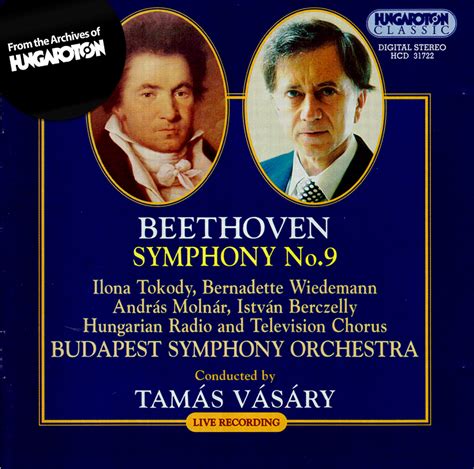 eClassical - Beethoven: Symphony No. 9