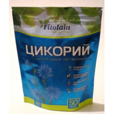 Цикорий растворимый Fitolain 100г
