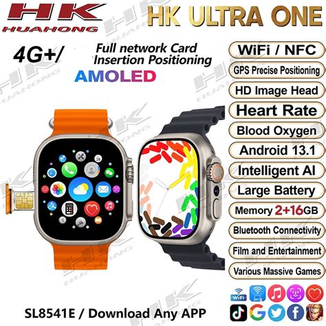 HK Ultra One Smart Android Watch 2GB 16GB 2 Amoled Screen WIFI GPS