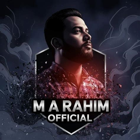 rahim official