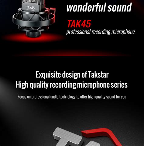 TAK45 Recording Microphone - Guangdong Takstar Electronic Co., Ltd.