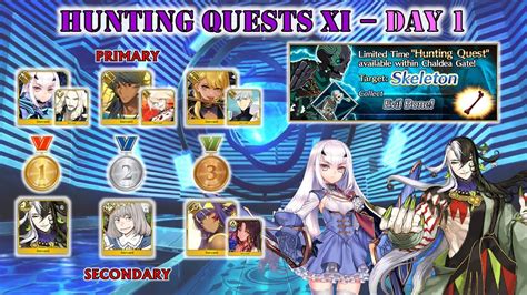 FGO NA Hunting Quest XI Day 1 Skeleton Hunt 3T Farming Guide 6