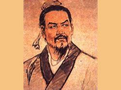 Chinese Philosophy-Legalism - Ancient China