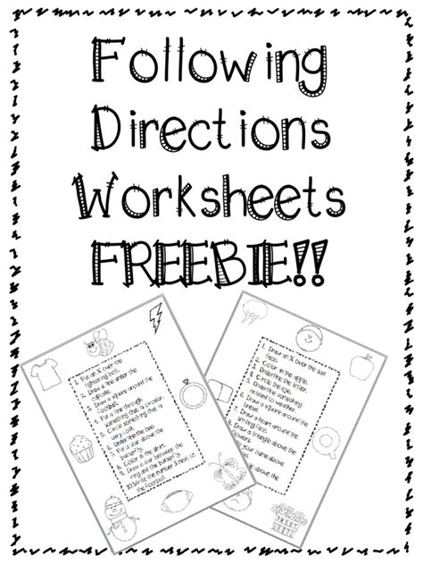 Following Directions Worksheets Freebie Pdf