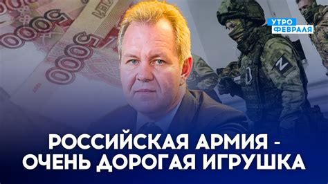 🔥ЗАПАДНЫЕ САНКЦИИ: Что работает, а что нет. Как война отражается на ...