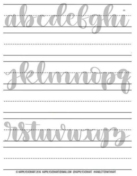 Plantilla Para Lettering Letras Del Alfabeto Para Brush Lettering Hot Sex Picture