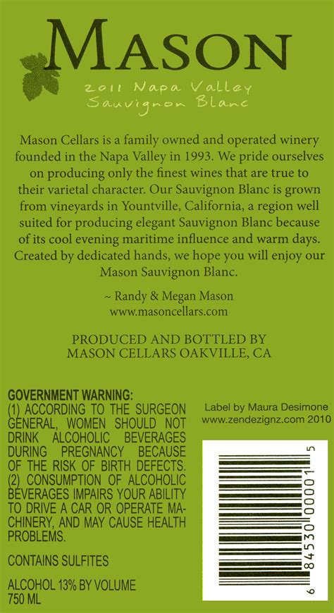 2011 Mason Cellars Sauvignon Blanc Wine Library