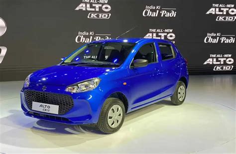 2022 Maruti Suzuki Alto K10 Launched In India Watch Alto K10 Price And