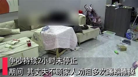 网传男子家暴刀背砍妻，警方称：视频是妻子发泄情绪拼接的 知乎