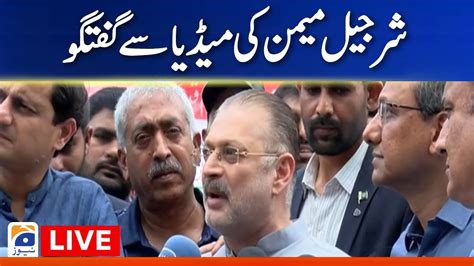 Live Information Minister Sindh Sharjeel Memon Media Talk Youtube