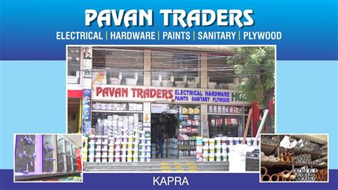 Pavan Traders Electrical Paints Hardware Sanitary And Building Material