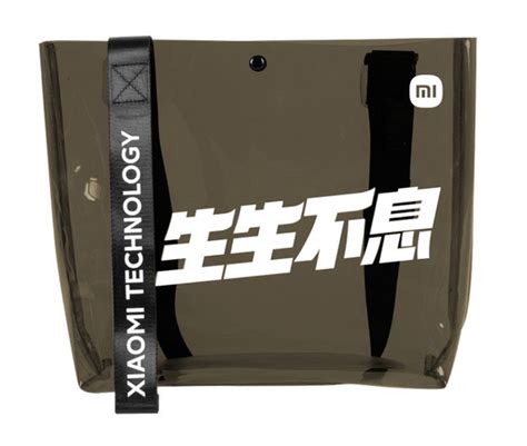 Xiaomi Сумка спортивная - купить с доставкой по выгодным ценам в ...