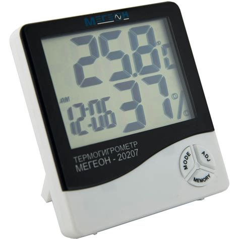 Термогигрометр МЕГЕОН