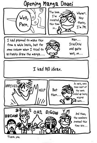 Kimi No Saifu Ni COBRA TWIST Luscious Hentai Manga Porn