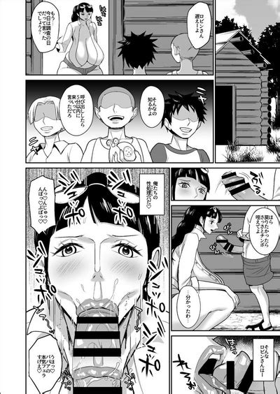 Oresan Nhentai Hentai Doujinshi And Manga