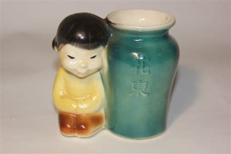 Vintage Royal Copley Asian Japanese Girl And Urn Planter Vase Etsy