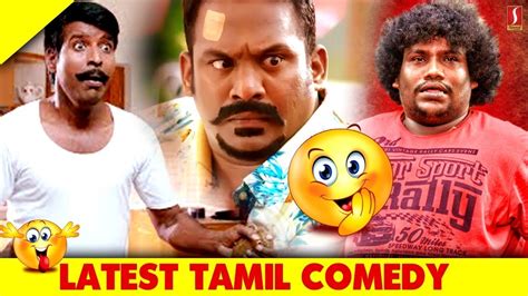 Funny Scene Tamil Non Stop Comedy Tamil Mix Comedy Tamil Upload 2020 Hd