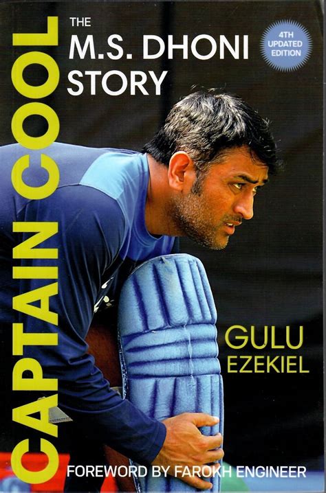 Captain Cool - Gulu Ezekiel | Thuprai