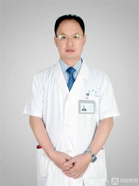 烟台毓璜顶医院疼痛科主任梁立升：剑指疼痛 守护万千患者健康芝罘区烟台大众网