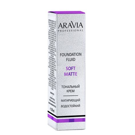 Купить Aravia Professional - Тональный крем для лица матирующий Soft ...