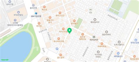 방이동전골맛집 순곱이네 방이점 비오는 날에 찰떡이었던 순대곱창버섯전골 네이버 블로그