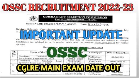 Ossc Important Updates June July August Exam Date Out Youtube