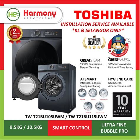 FREE DELIVERY INSTALL KL TOSHIBA 9 5kg Inverter Front Load Washer