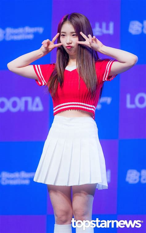 Yeojin Loona Cool Outfits Mini Skirts Fashion