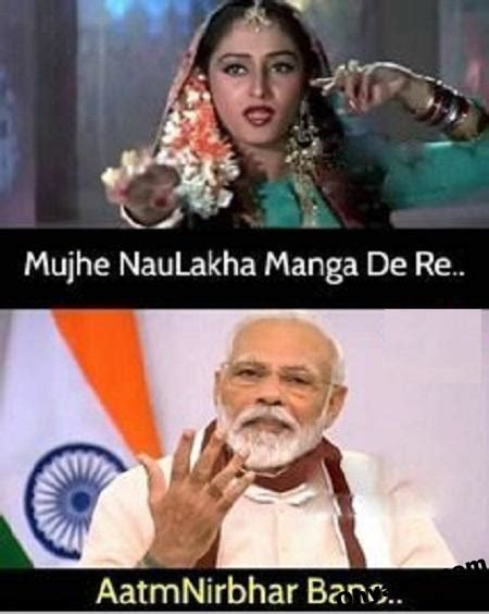 Download Modi Funny Meme Images Oh Yaaro