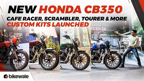 Honda Hness Cb350 Cb350 Rs Accessories Launched Cafe Racer Tourer