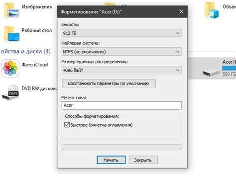 Узнаем как записать Линукс на флешку создание загрузочной флешки инструкция по обработке и