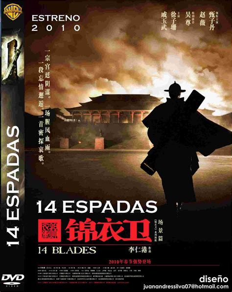 Videojuego De Luchas Con Espadas Creado En 1989 6