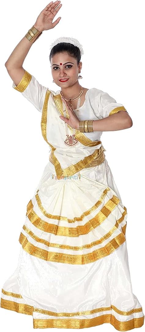 Mohiniattam Dance Costume