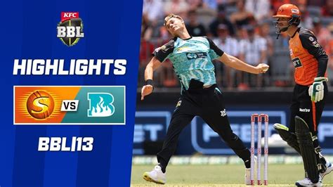 Perth Scorchers V Brisbane Heat BBL 13 YouTube