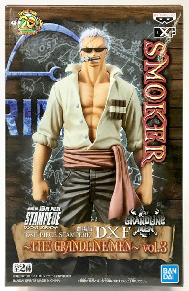 One Piece Stampede Dxfthe Grandline Menvol Amiami