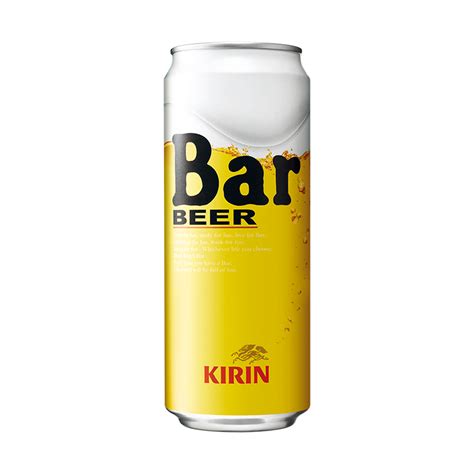 台灣麒麟 Kirin Kirin Bar 啤酒 500ml