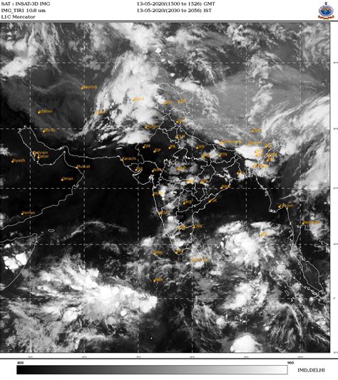 Formation Of A Low Pressure Area Over Southeast Bay Of Bengal Indian