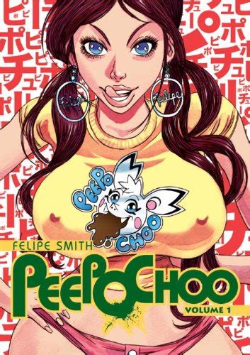 『peepo Choo 1巻』｜感想・レビュー 読書メーター