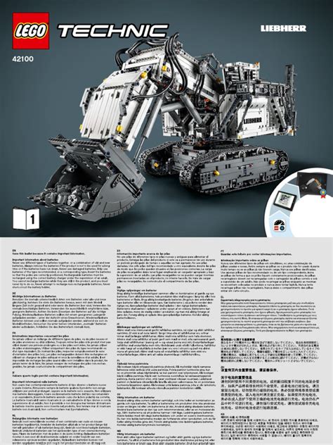 Lego 42100 1 | PDF | Radio | Electromagnetic Interference