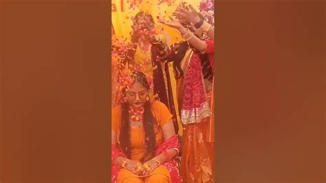 Haldi Ceremony Shot 💛 Like And Subscribe For More Videos 💛💛💛💛📯📯📯📯📯📯